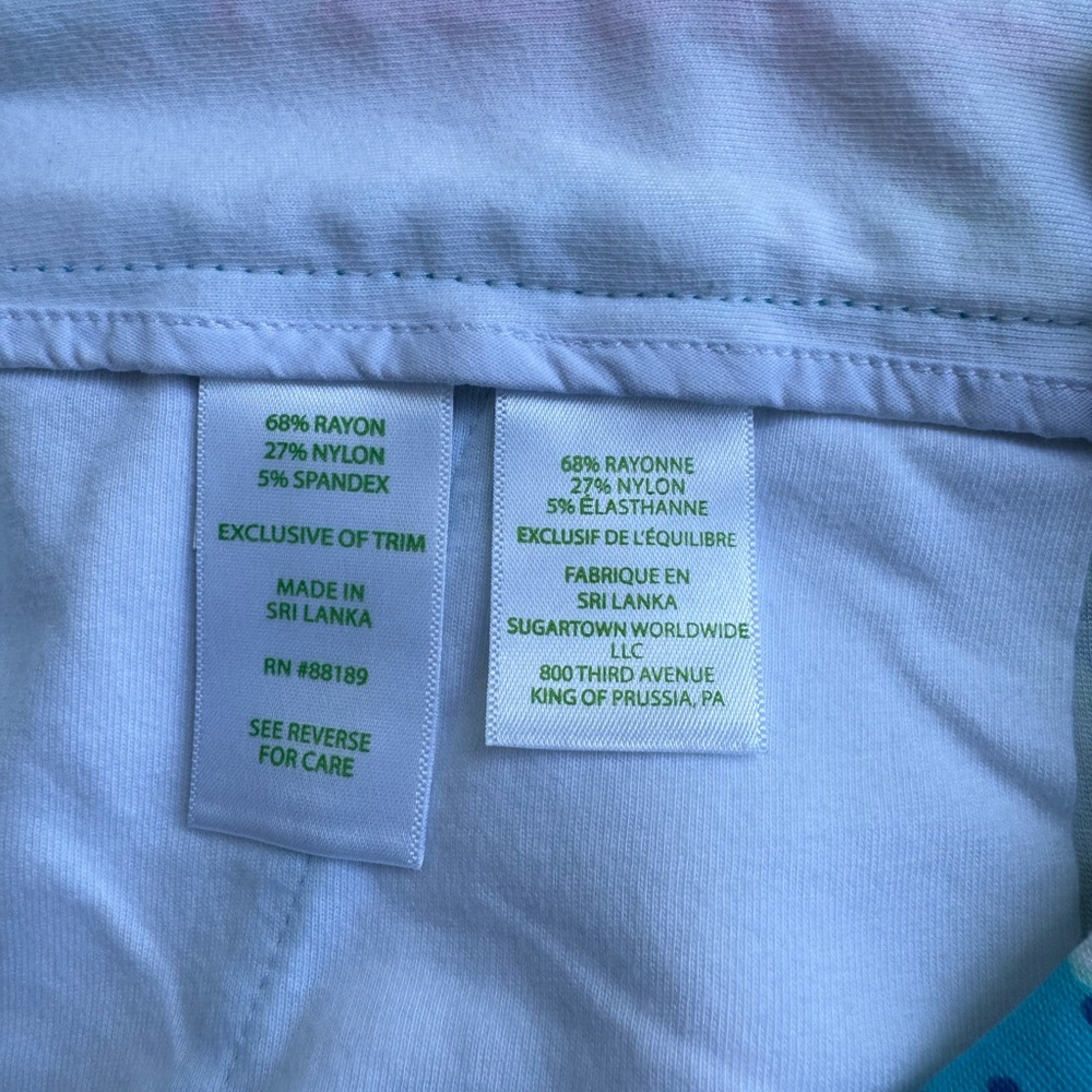Lily Pulitzer Callahan Knit Short 6 - Picture 4 of 7